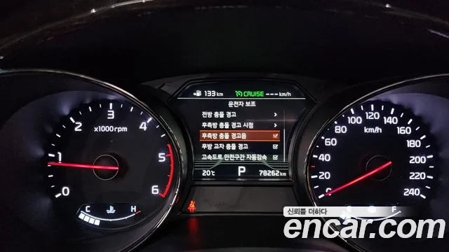 Kia The New Carnival id 2865280 из Кореи 18