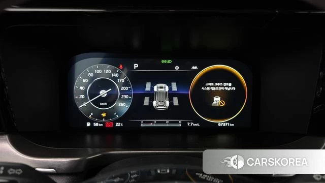 Kia Sorento 4th Generation id 4535250 из Кореи 32