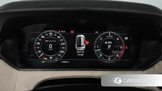 Land Rover Range Rover Velar id 4318191 из Кореи 30