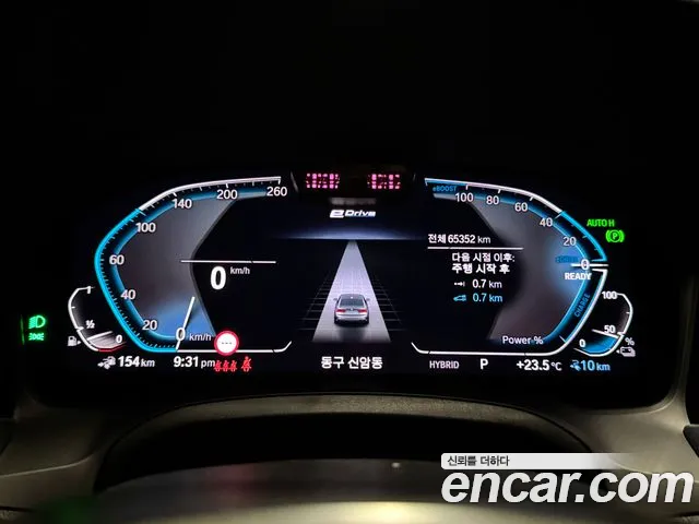 BMW 3 Series (G20) id 2690568 из Кореи 12