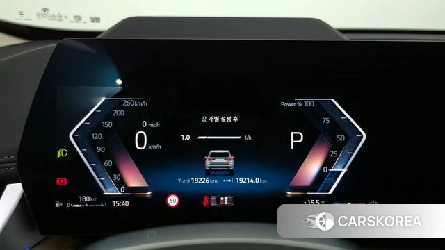 BMW X1 (U11) id 3826095 из Кореи 18