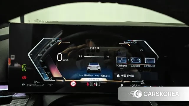 BMW 5 Series (G60) id 2993219 из Кореи 18