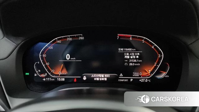 BMW X4 (G02) id 4496076 из Кореи 34