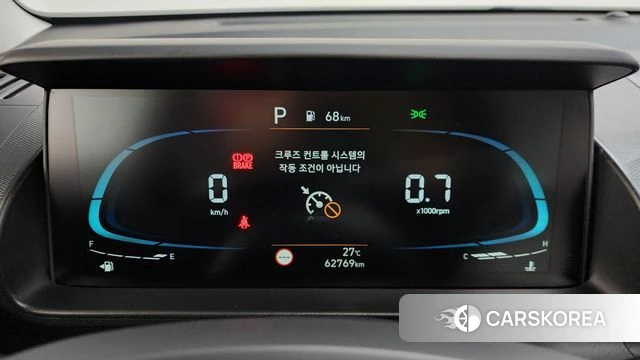 Hyundai Casper id 4432921 из Кореи 31