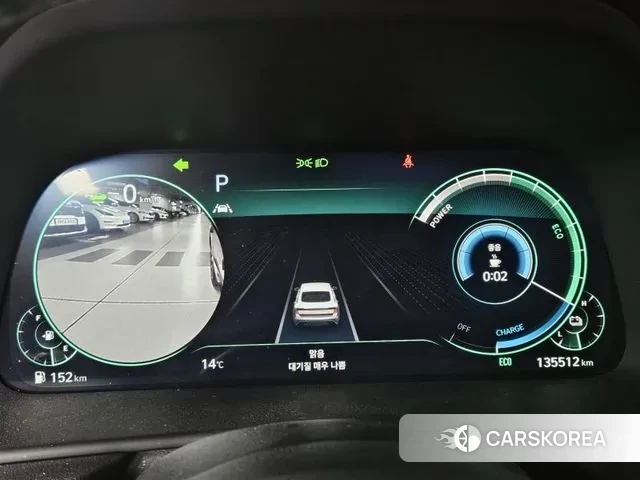 Hyundai Sonata Hybrid (DN8) id 3443233 из Кореи 18