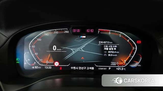 BMW X4 (G02) id 4834327 из Кореи 29