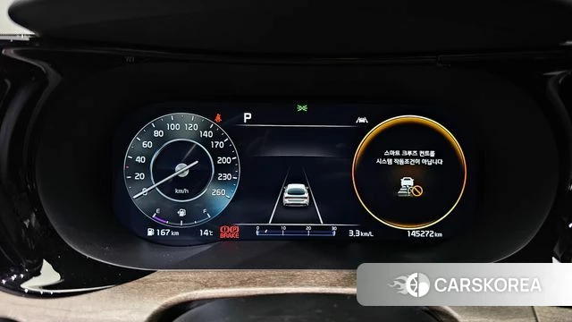 Kia K5 3rd generation id 3871030 из Кореи 18