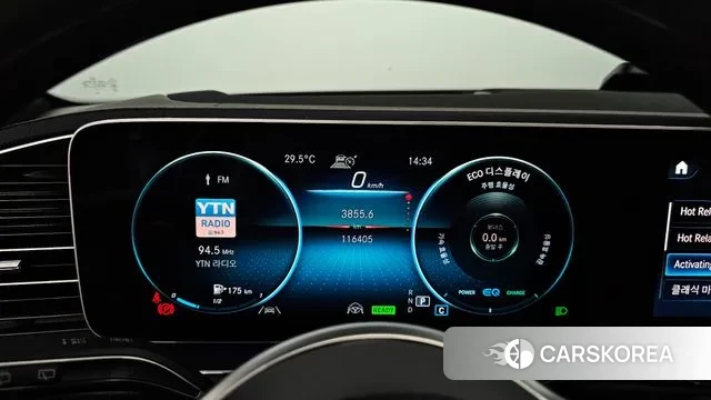 Mercedes-Benz GLS - Class X167 id 2895573 из Кореи 18