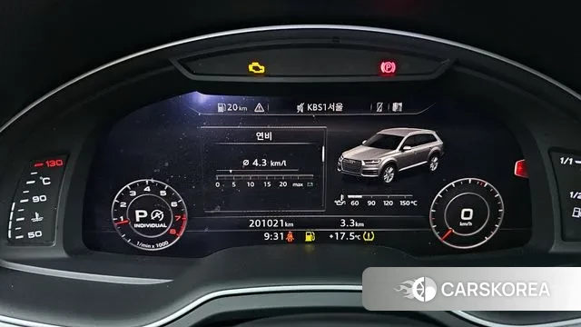 Audi Q7 (4M) id 3243601 из Кореи 18