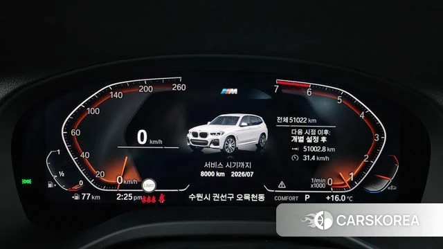 BMW X3 (G01) id 4231896 из Кореи 33