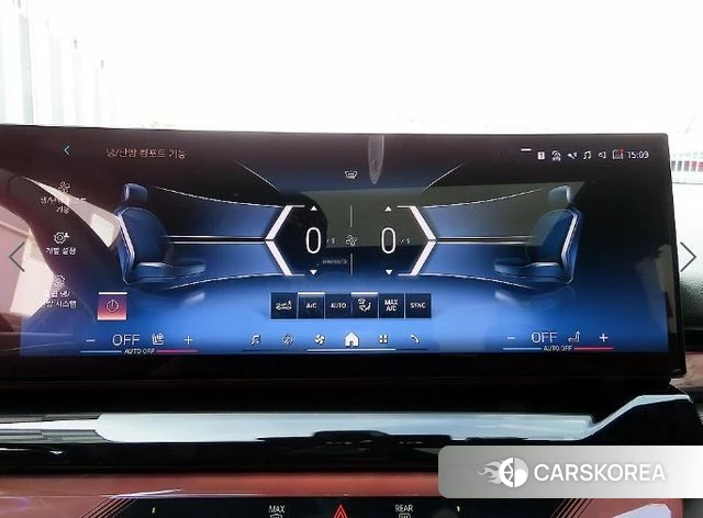 BMW i5 (G60) id 4222478 из Кореи 8