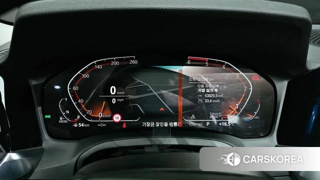 BMW 3 Series (G20) id 3834477 из Кореи 18