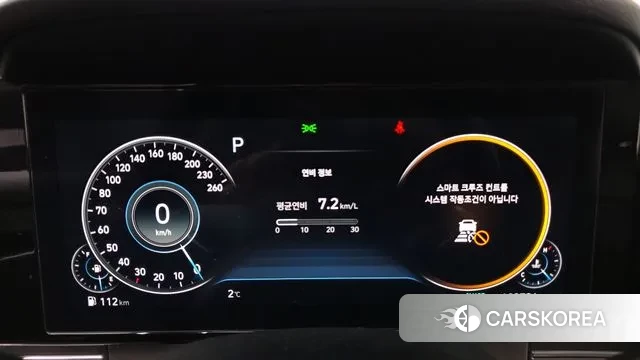 Hyundai The New Grandeur IG id 3625211 из Кореи 18