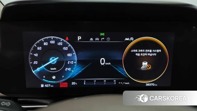 Kia Carnival 4th generation id 4388849 из Кореи 18