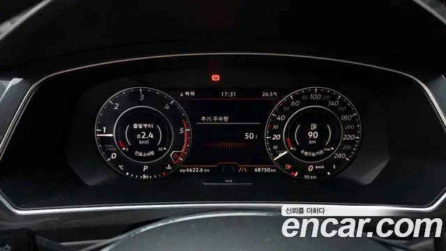 Volkswagen Tiguan second Generation id 2946350 из Кореи 18