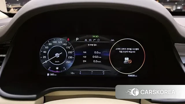 Kia The New K9 2nd generation id 3751264 из Кореи 18