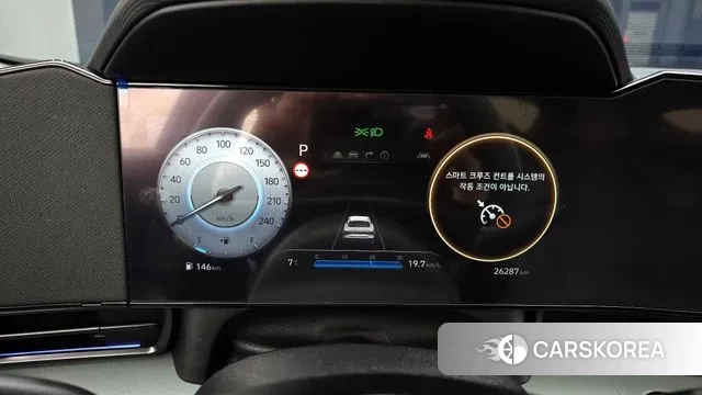 Hyundai The New Avante (CN7) id 3502401 из Кореи 18