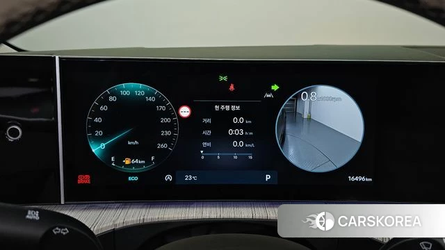 Hyundai Santa Fe (MX5) id 4400591 из Кореи 31