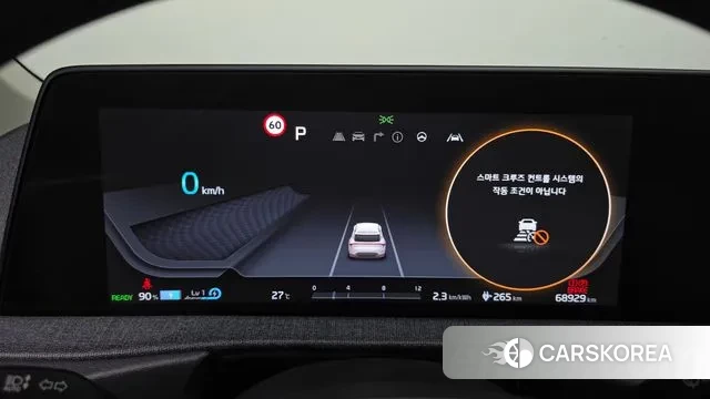 Kia EV6 id 3180825 из Кореи 18