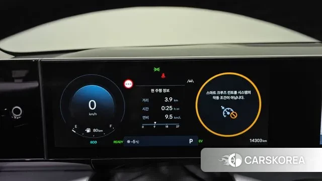 Hyundai Grandeur Hybrid (GN7) id 3619766 из Кореи 18