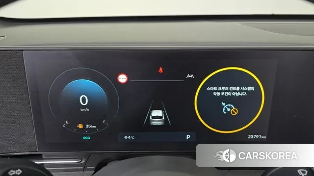 Hyundai Kona (SX2) id 3432078 из Кореи 18