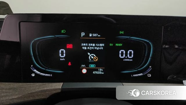 Kia K8 Hybrid id 3794697 из Кореи 18