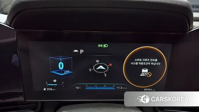 Hyundai Avante (CN7) id 3390464 из Кореи 18