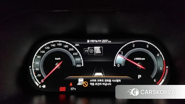 Kia Mohave Master id 3367492 из Кореи 18