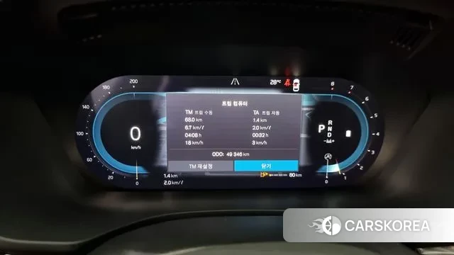 Volvo XC60 second Generation id 2959696 из Кореи 18