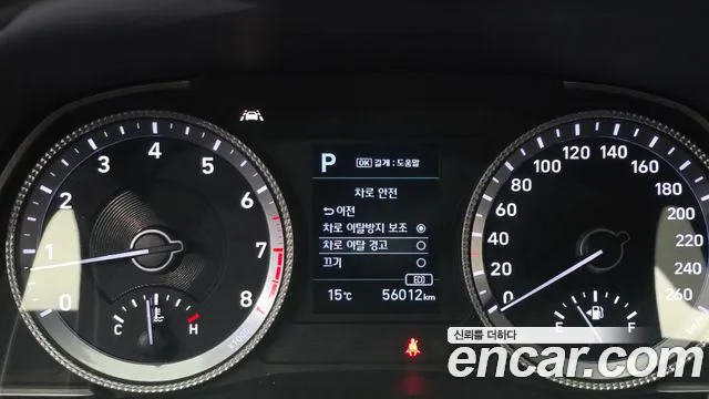 Hyundai Sonata (DN8) id 2694289 из Кореи 18