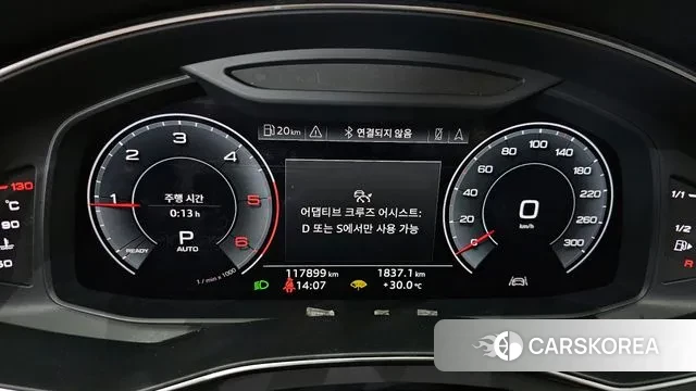 Audi A6 (C8) id 3054924 из Кореи 18