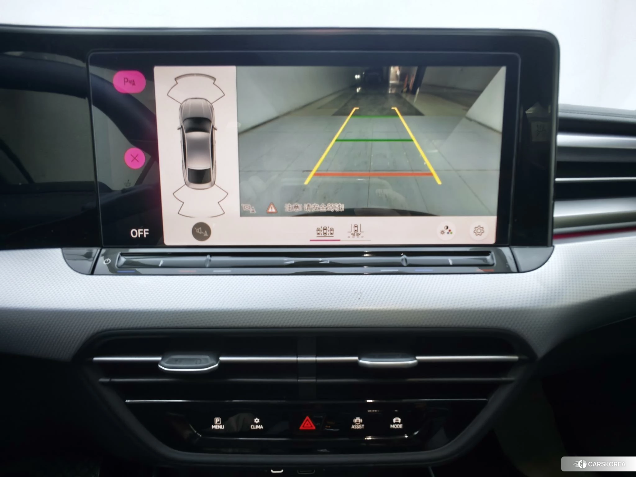 Volkswagen Lamando id 4510888 из Китая 20