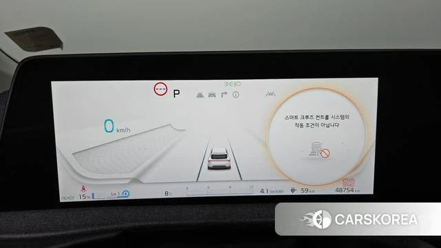 Kia EV6 id 3819129 из Кореи 18