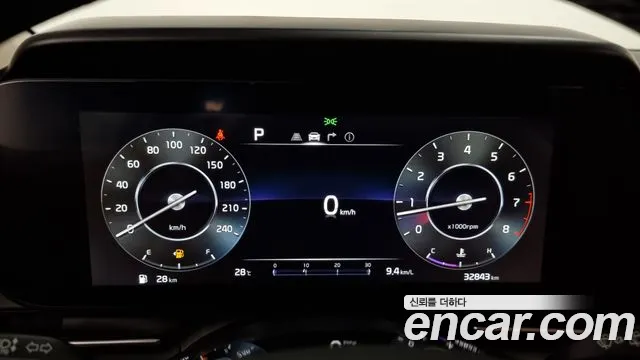 Kia Carnival 4th generation id 2810987 из Кореи 18