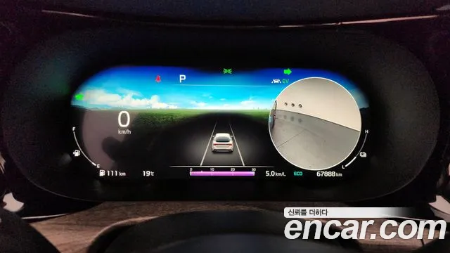 Kia K5 Hybrid 3rd Generation id 2494287 из Кореи 18