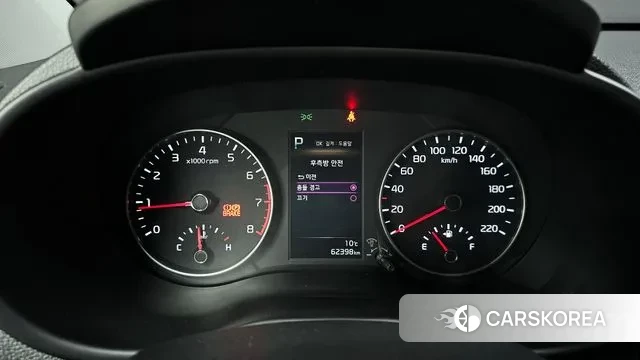 Kia Morning Urban (JA) id 3371108 из Кореи 18