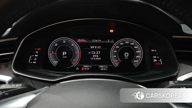 Audi A6 (C8) id 4446134 из Кореи 31
