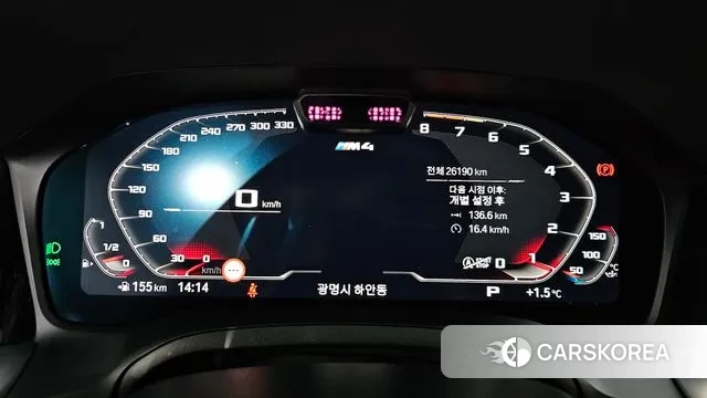 BMW M4 (G82) id 3437526 из Кореи 18