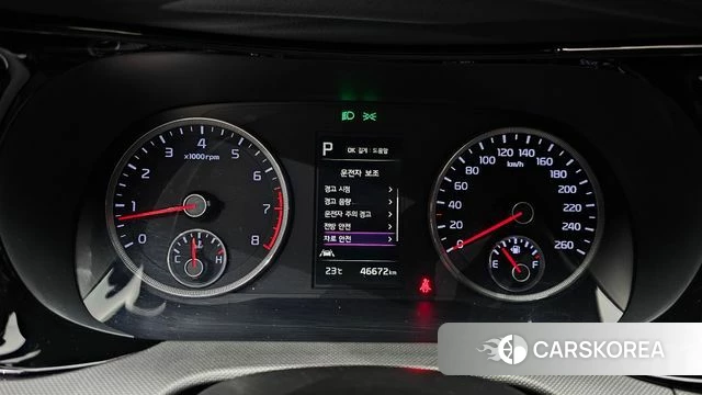 Kia K5 3rd generation id 4382974 из Кореи 28