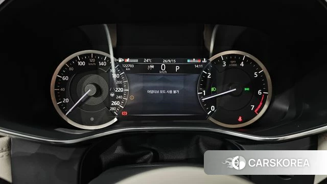 Jaguar F-PACE id 4854802 из Кореи 28