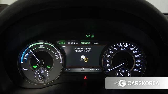 Kia All New K7 Hybrid id 4536601 из Кореи 18