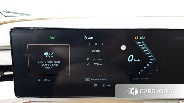 Ssangyong Actian 2nd Generation id 3517448 из Кореи 18