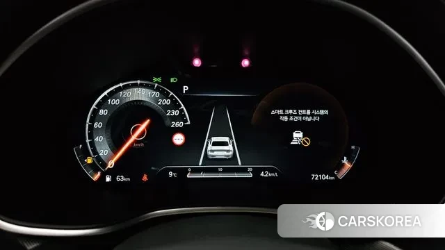 Genesis G80 (RG3) id 3478480 из Кореи 18