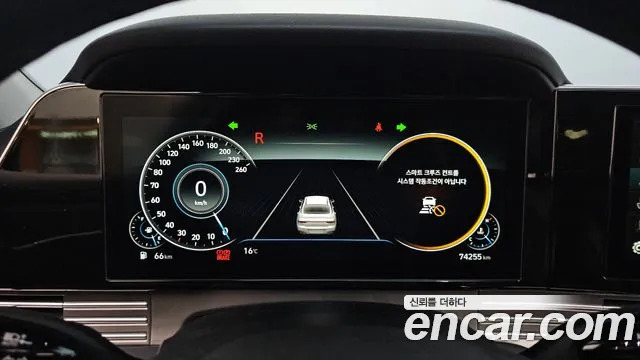 Hyundai The New Grandeur IG id 2715288 из Кореи 18