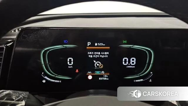 Kia Sportage 5th Generation id 3343169 из Кореи 18