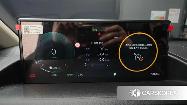 Hyundai The New Staria id 4279481 из Кореи 32