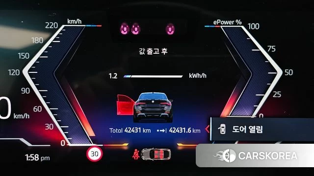BMW i4 id 4916550 из Кореи 32