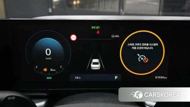 Hyundai Grandeur (GN7) id 3859134 из Кореи 18