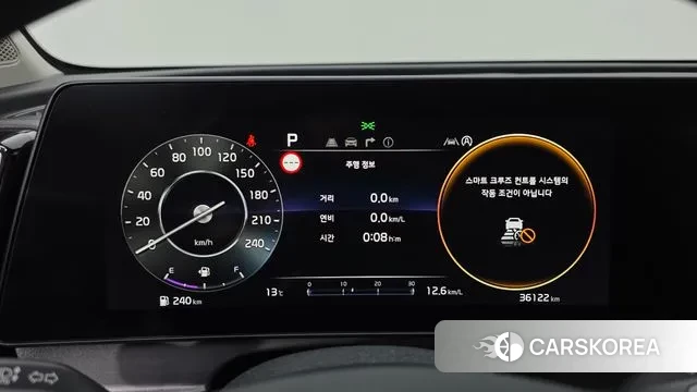 Kia Sportage 5th Generation id 3366732 из Кореи 18