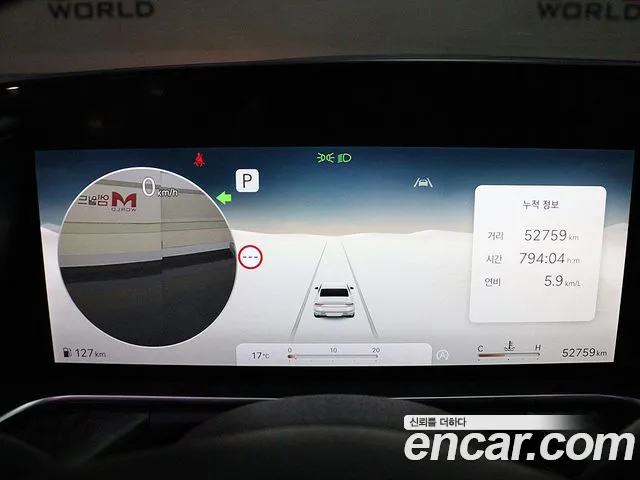 Genesis G90 (RS4) id 2657532 из Кореи 8